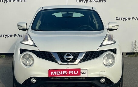 Nissan Juke II, 2014 год, 925 000 рублей, 2 фотография