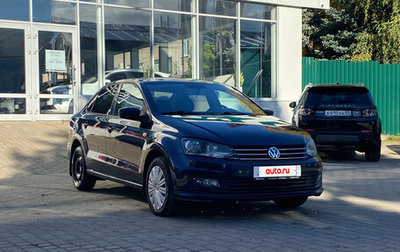 Volkswagen Polo VI (EU Market), 2015 год, 1 055 000 рублей, 1 фотография