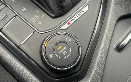 Volkswagen Tiguan II, 2019 год, 2 250 000 рублей, 16 фотография