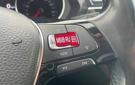 Volkswagen Tiguan II, 2019 год, 2 250 000 рублей, 14 фотография
