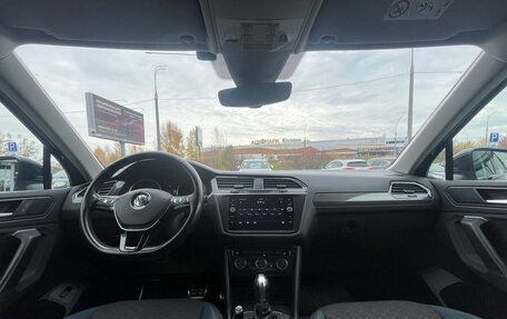 Volkswagen Tiguan II, 2019 год, 2 250 000 рублей, 27 фотография