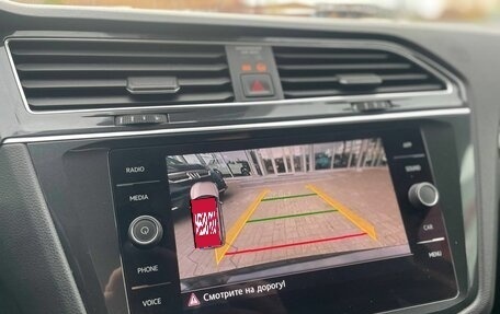 Volkswagen Tiguan II, 2019 год, 2 250 000 рублей, 21 фотография