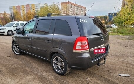 Opel Zafira B, 2011 год, 520 000 рублей, 3 фотография