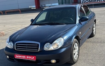 Hyundai Sonata IV рестайлинг, 2007 год, 340 000 рублей, 1 фотография