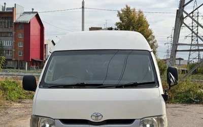 Toyota HiAce H200, 2008 год, 1 750 000 рублей, 1 фотография
