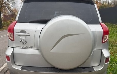 Toyota RAV4, 2008 год, 1 050 000 рублей, 1 фотография