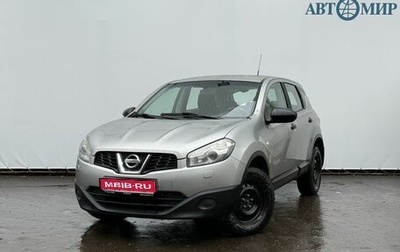 Nissan Qashqai, 2011 год, 850 000 рублей, 1 фотография