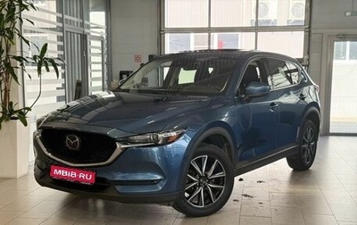 Mazda CX-5 II, 2018 год, 2 980 000 рублей, 1 фотография