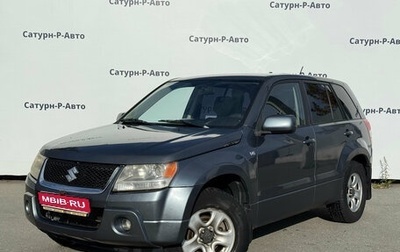 Suzuki Grand Vitara, 2006 год, 800 000 рублей, 1 фотография