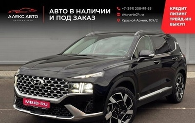 Hyundai Santa Fe IV, 2021 год, 4 800 000 рублей, 1 фотография