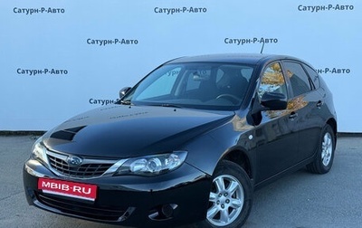 Subaru Impreza III, 2007 год, 750 000 рублей, 1 фотография