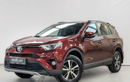 Toyota RAV4, 2017 год, 2 150 000 рублей, 1 фотография