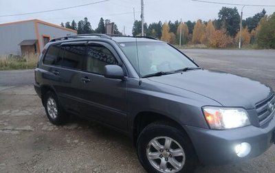 Toyota Highlander III, 2002 год, 770 000 рублей, 1 фотография