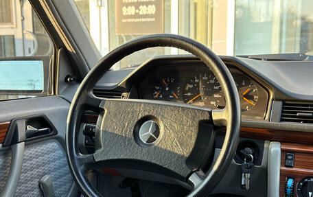 Mercedes-Benz W124, 1991 год, 1 290 000 рублей, 12 фотография