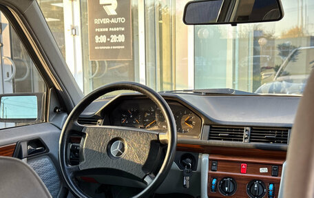 Mercedes-Benz W124, 1991 год, 1 290 000 рублей, 13 фотография
