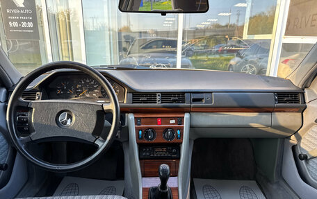 Mercedes-Benz W124, 1991 год, 1 290 000 рублей, 11 фотография