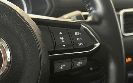Mazda CX-5 II, 2018 год, 2 980 000 рублей, 12 фотография