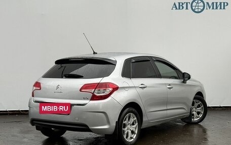 Citroen C4 II рестайлинг, 2011 год, 510 000 рублей, 5 фотография