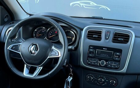 Renault Logan II, 2019 год, 947 800 рублей, 13 фотография