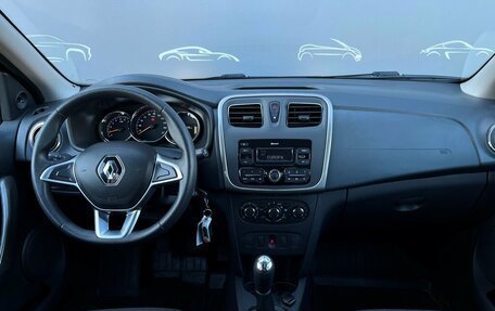 Renault Logan II, 2019 год, 947 800 рублей, 6 фотография