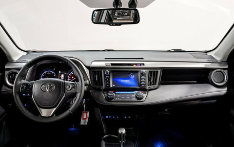 Toyota RAV4, 2017 год, 2 150 000 рублей, 14 фотография