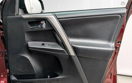 Toyota RAV4, 2017 год, 2 150 000 рублей, 23 фотография