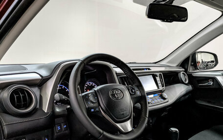 Toyota RAV4, 2017 год, 2 150 000 рублей, 15 фотография