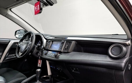 Toyota RAV4, 2017 год, 2 150 000 рублей, 13 фотография