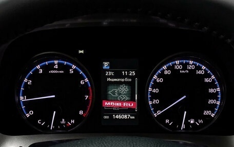 Toyota RAV4, 2017 год, 2 150 000 рублей, 16 фотография