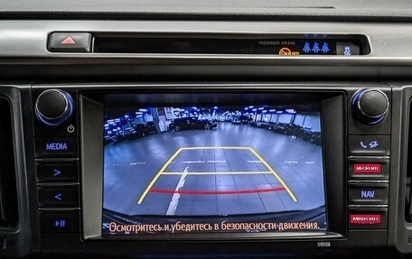 Toyota RAV4, 2017 год, 2 150 000 рублей, 24 фотография