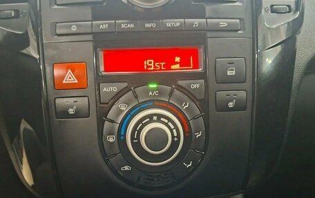 KIA Venga I, 2013 год, 1 038 000 рублей, 22 фотография