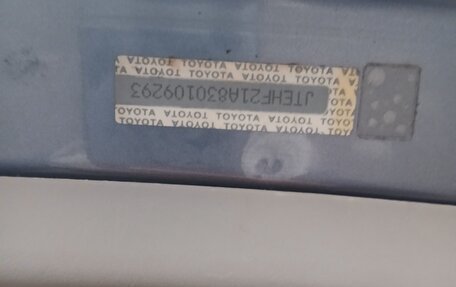 Toyota Highlander III, 2002 год, 770 000 рублей, 7 фотография