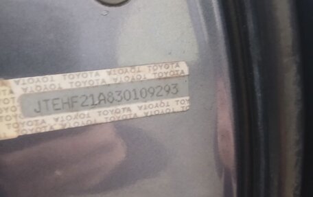Toyota Highlander III, 2002 год, 770 000 рублей, 4 фотография