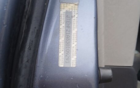 Toyota Highlander III, 2002 год, 770 000 рублей, 19 фотография