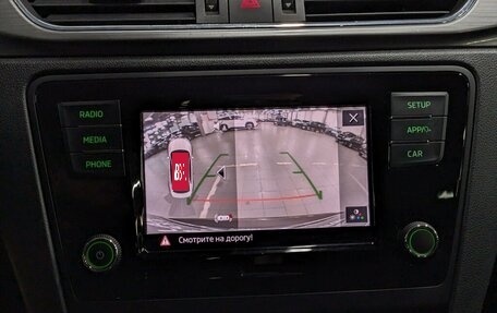 Skoda Rapid I, 2018 год, 1 600 000 рублей, 18 фотография