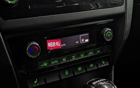 Skoda Rapid I, 2018 год, 1 600 000 рублей, 19 фотография