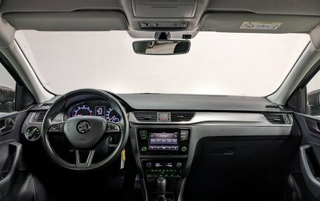 Skoda Rapid I, 2018 год, 1 600 000 рублей, 25 фотография