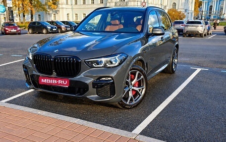 BMW X5, 2021 год, 10 349 000 рублей, 1 фотография