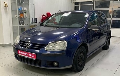 Volkswagen Golf V, 2008 год, 385 000 рублей, 1 фотография