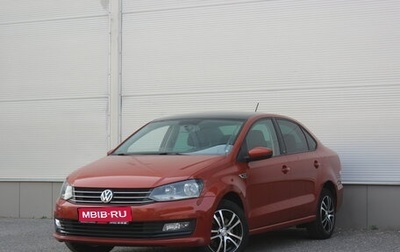 Volkswagen Polo VI (EU Market), 2017 год, 1 070 000 рублей, 1 фотография
