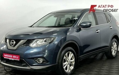 Nissan X-Trail, 2017 год, 1 900 000 рублей, 1 фотография