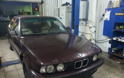 BMW 5 серия, 1993 год, 87 000 рублей, 1 фотография