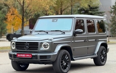 Mercedes-Benz G-Класс W463 рестайлинг _iii, 2022 год, 16 200 000 рублей, 1 фотография