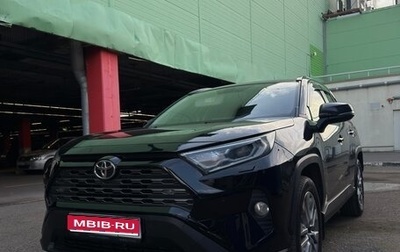 Toyota RAV4, 2020 год, 2 850 000 рублей, 1 фотография