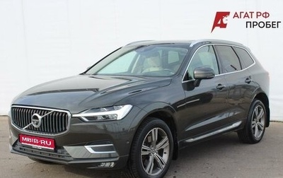 Volvo XC60 II, 2017 год, 3 570 000 рублей, 1 фотография