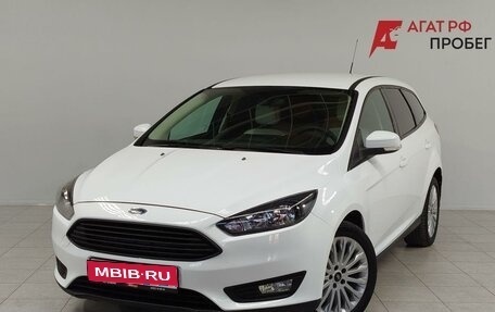 Ford Focus III, 2015 год, 750 000 рублей, 1 фотография