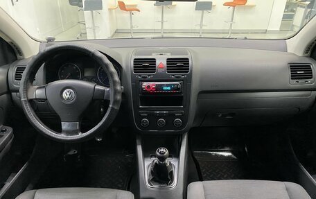 Volkswagen Golf V, 2008 год, 385 000 рублей, 15 фотография