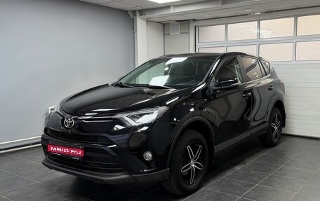Toyota RAV4, 2018 год, 2 430 000 рублей, 1 фотография