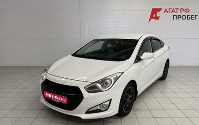 Hyundai i40 I рестайлинг, 2013 год, 1 100 000 рублей, 1 фотография