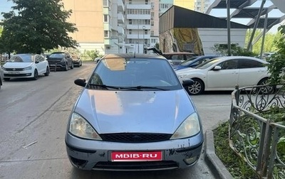 Ford Focus IV, 2004 год, 230 000 рублей, 1 фотография